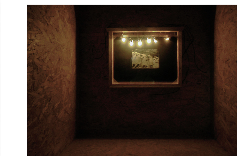 horizontal image